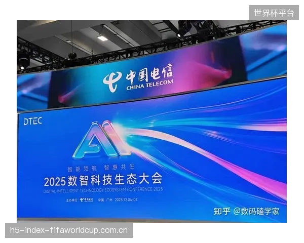 虚拟电厂运营商走向台前，成为链接体育场馆闲置资源与电力交易市场的关键“翻译官
