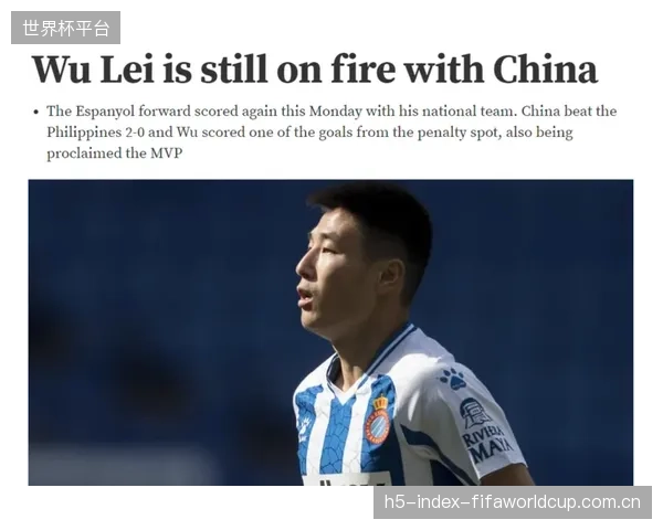 “亚特拉斯雄狮”延续防守反击体系，边路核心阿什拉夫状态火热。