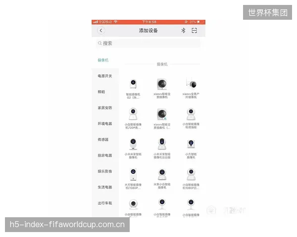 CatapultVector惯性传感器已并轨CBA联赛，实时反馈球员高强度变向中的膝关节剪切力数据