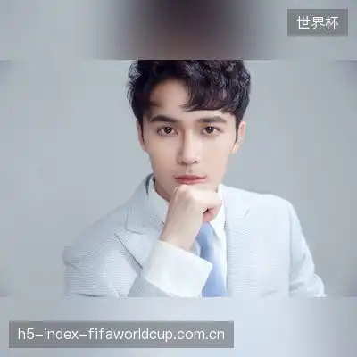 张德